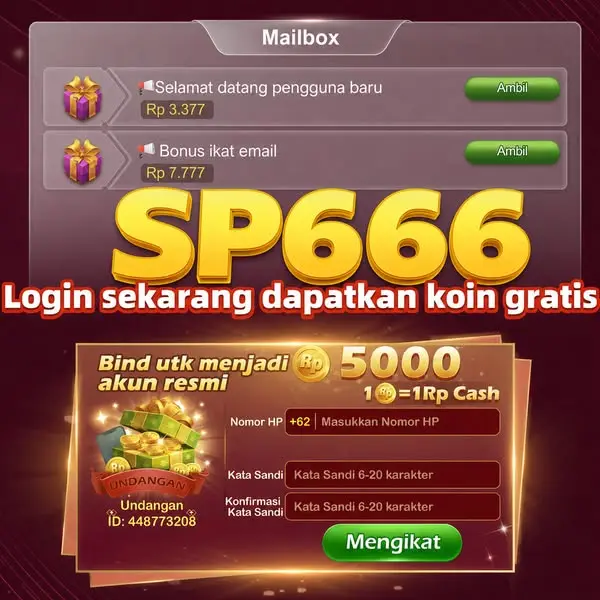 sp666 APK